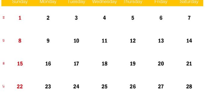 Yellow November 2020 Calendar