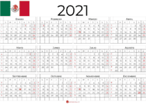 Calendario 2021 Mexico