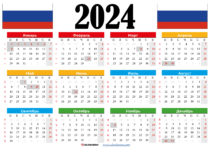 календарь 2024 с неделями